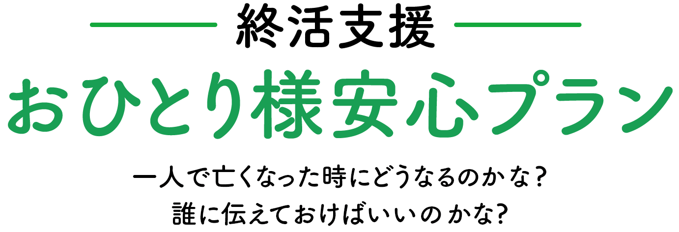 PC用の画像